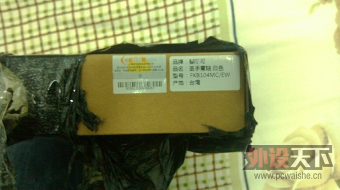 [12P] �Ա� ������ĵ�һ�ѻ�е����FILCO 104 ����