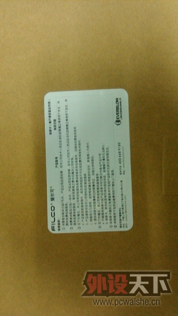 [12P] �Ա� ������ĵ�һ�ѻ�е����FILCO 104 ����