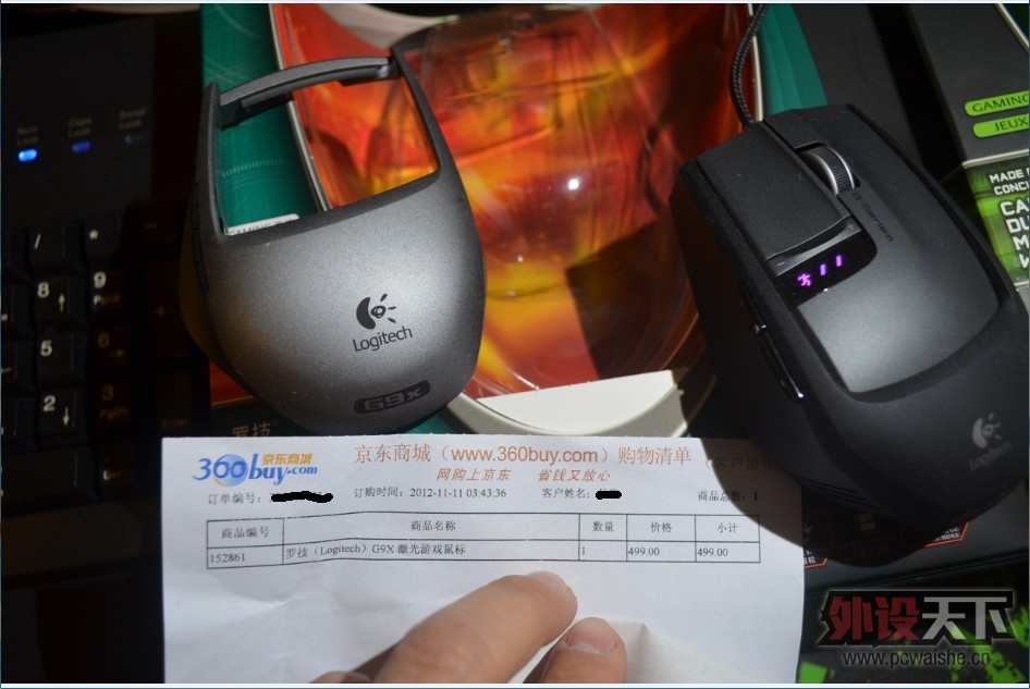 ������Ʊg9xȫ������2012.11.11����(����)�ѳ�