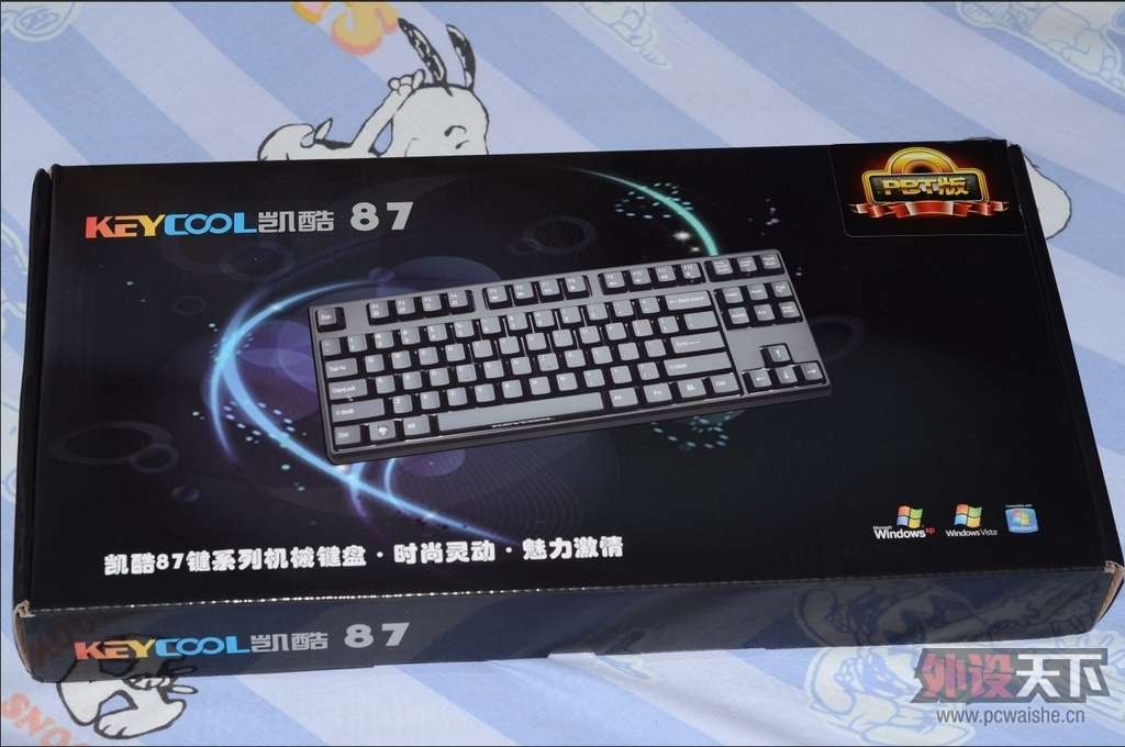 ���˵�һ�ѿ���87�ײ�α����