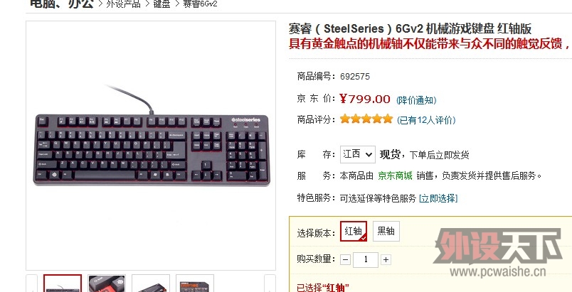 BE{698Z995%AJMHQD23]9FE.jpg