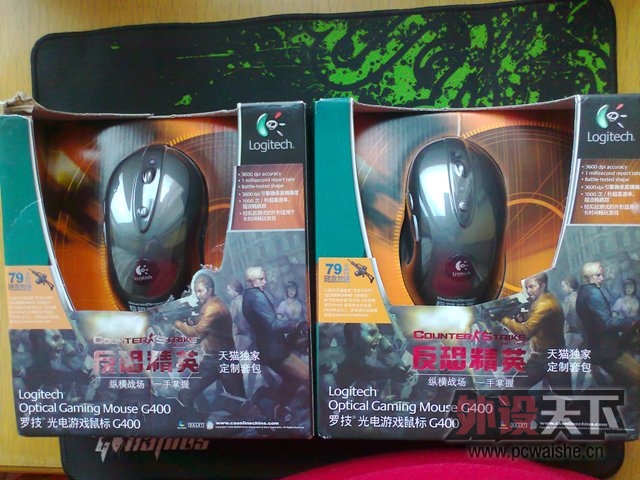 ��7P���޼�csol���ư�g400����ͼƬ�Ѹ��£�