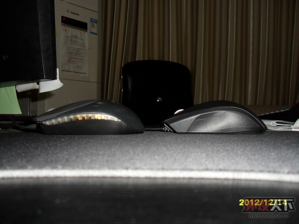 Razer Krait 2013 