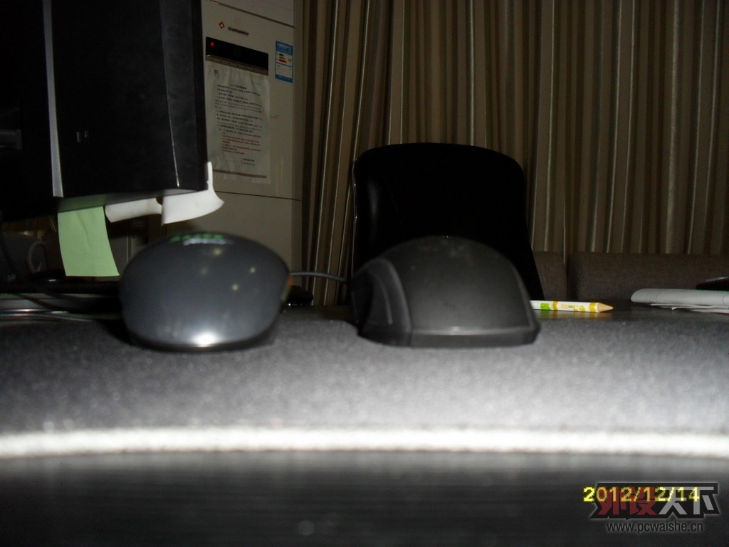 Razer Krait 2013 