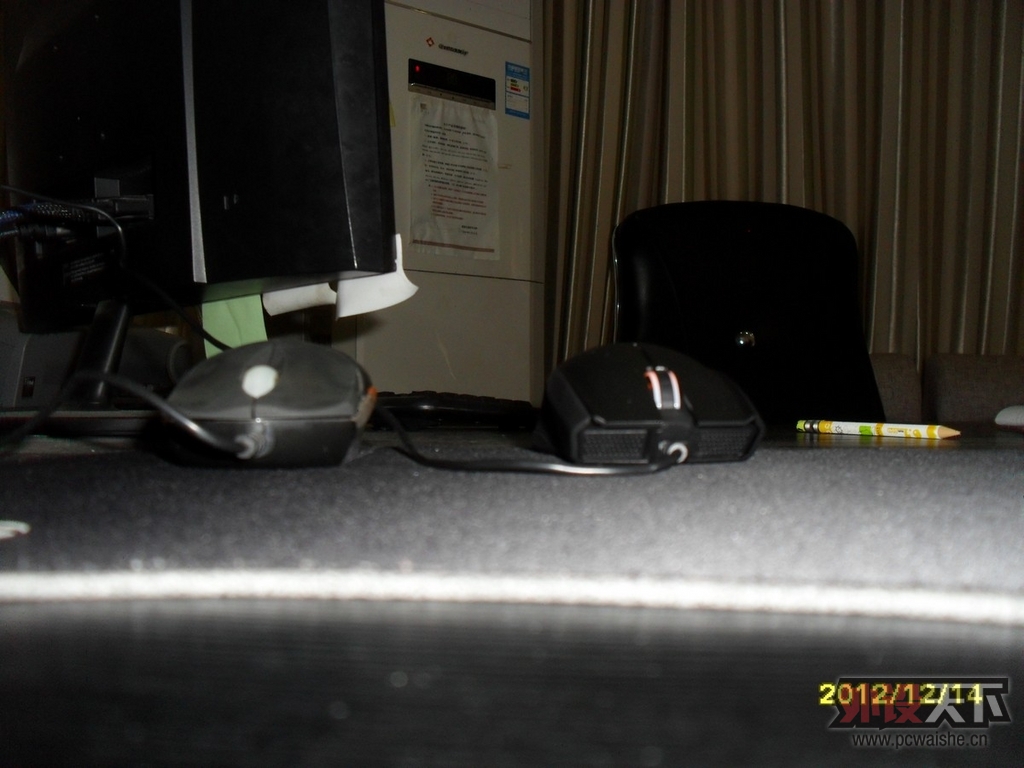 Razer Krait 2013 