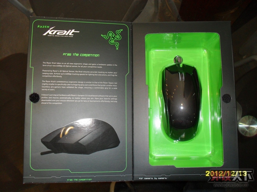 Razer Krait 2013 