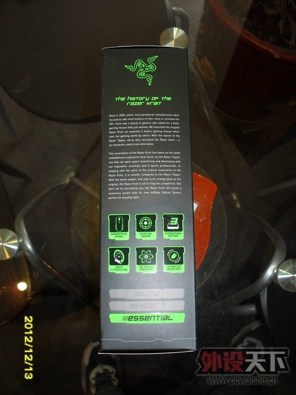 Razer Krait 2013 