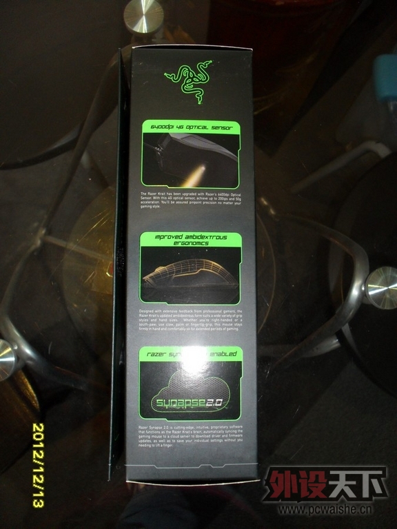 Razer Krait 2013 