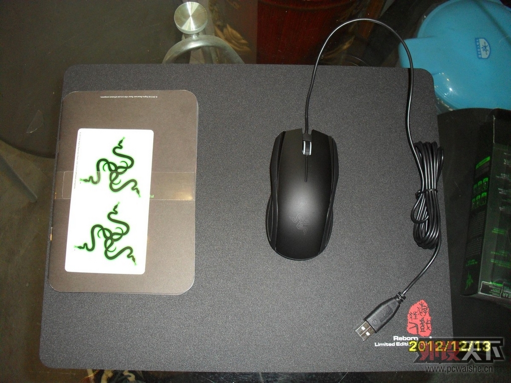 Razer Krait 2013 