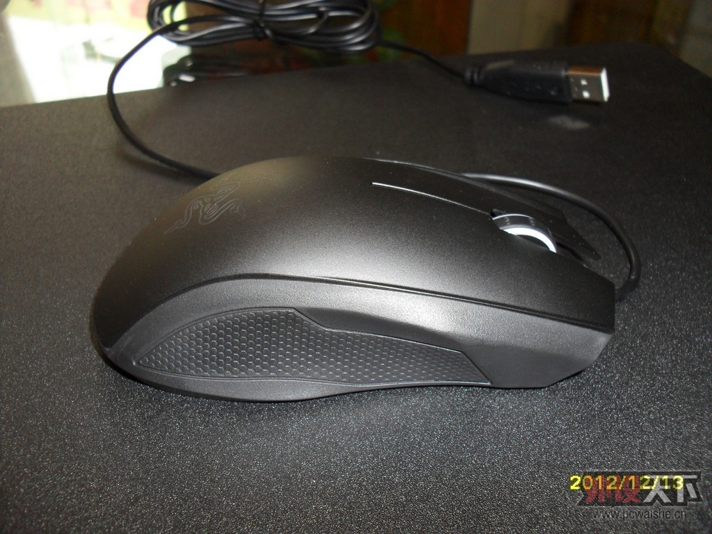 Razer Krait 2013 