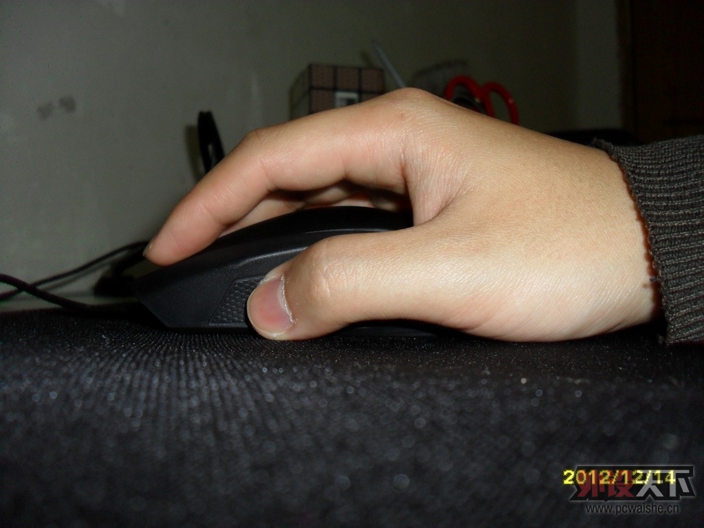 Razer Krait 2013 
