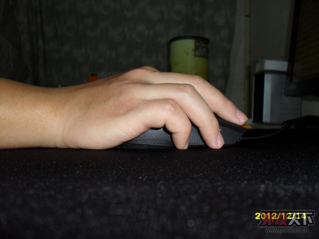 Razer Krait 2013 
