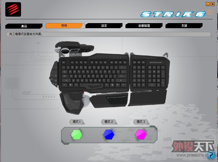 Mad Catz S.T.R.I.K.E.5 ���� [��ͼ]