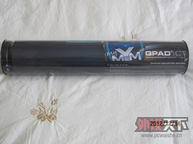 QPAD myMYM.JPG