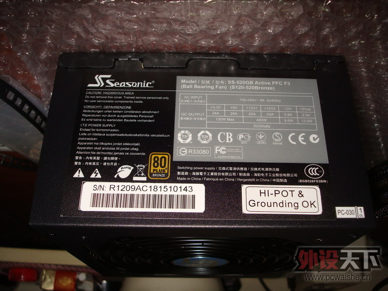 ������S12II-520��Դ���á����õĵȴ���������������꣩