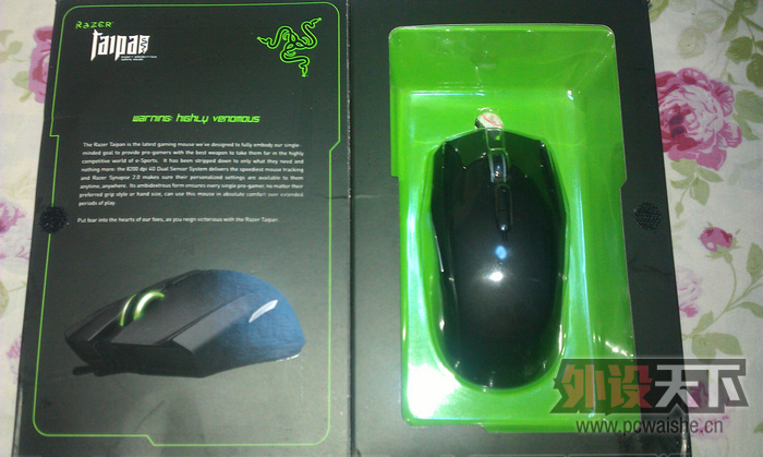 [��꣬����] +���Ϻ���+ RAT7,̫���ߣ�QCK+SK(����),����ս������