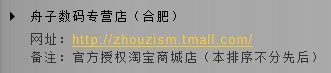 /꡿M.M.O.7ѩħ~~~~~ۡ