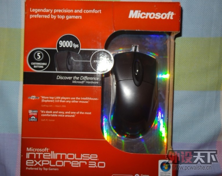 �ɶ�IE3.0fk ����0631���ڼ�Ʒ΢��