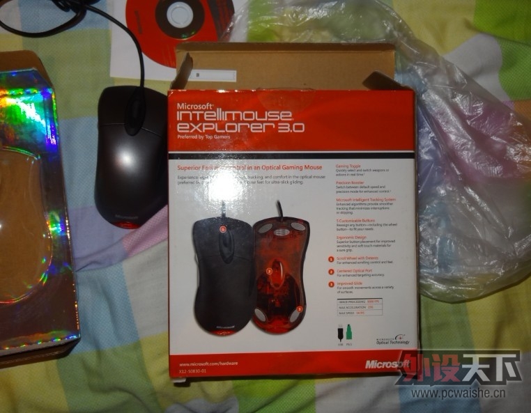 �ɶ�IE3.0fk ����0631���ڼ�Ʒ΢��