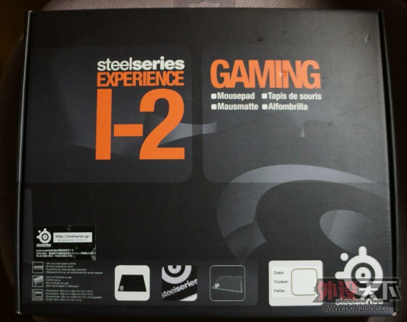 ������֬����SteelSeries Experience I-2 (white) ����