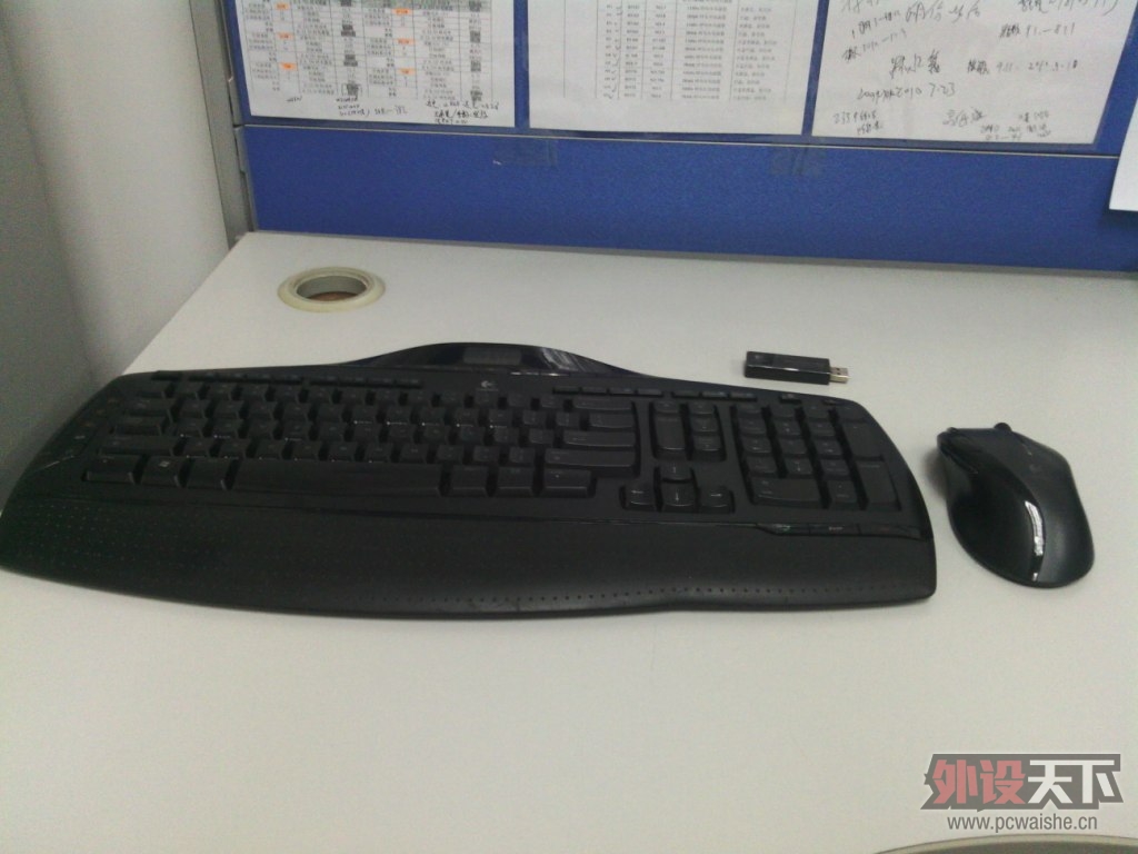 IMG_20121023_131212.jpg