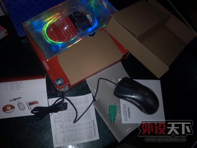 ����򡿳�IE3.0FK��95�� ��˵ȫ �޲��� ���ؽ��� Ҳ���Ի�����kinzu