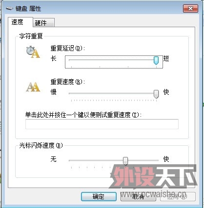 �����ظ����ʸߵͶ�ʲô��Ϸ��Ӱ�죿