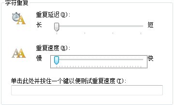 �����ظ����ʸߵͶ�ʲô��Ϸ��Ӱ�죿