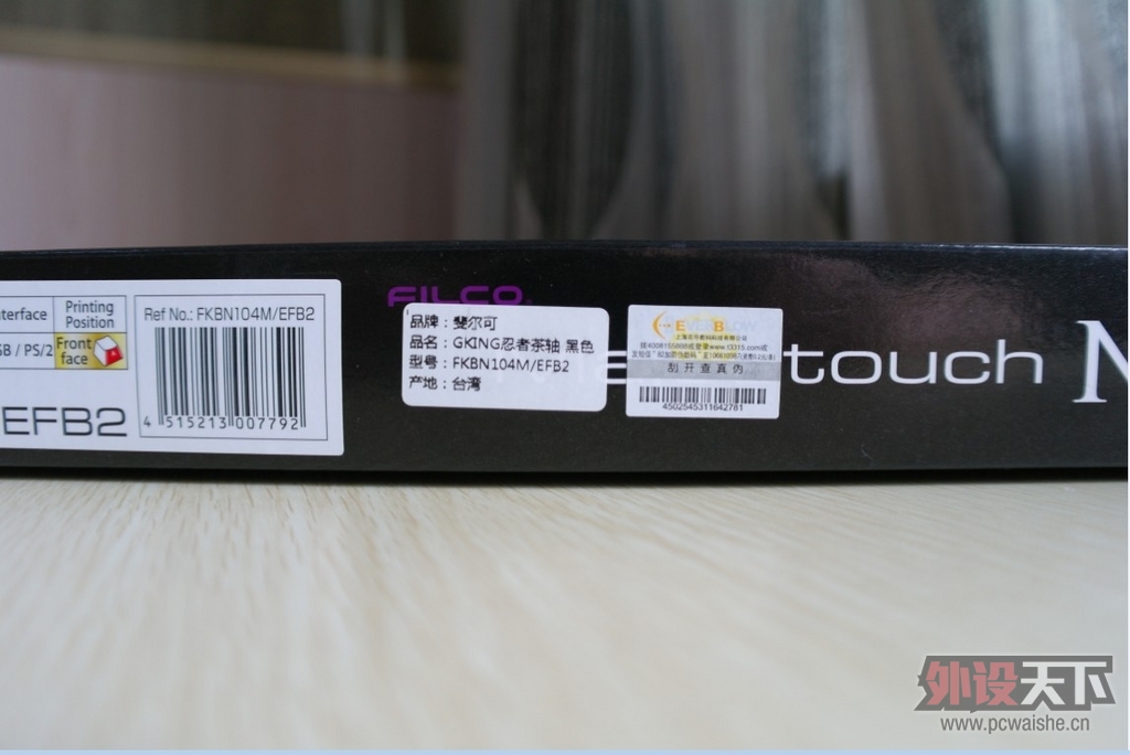 FILCO ���䣬70P�������룡
