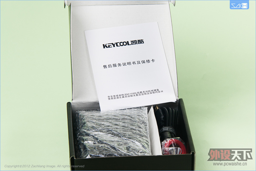 �����С��衱�������С���������Keycool�����趯22��С����ʹ�����