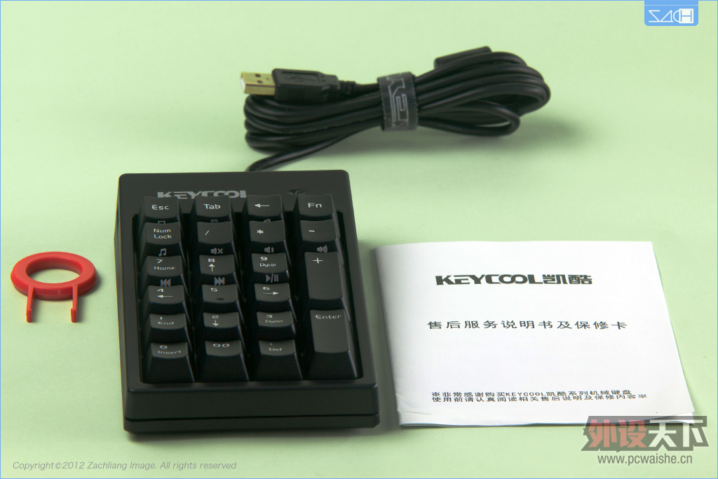 �����С��衱�������С���������Keycool�����趯22��С����ʹ�����