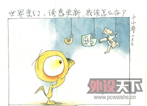 ����磩����һֻСС��--�׸�����Ŭ���еĹ���Ʒ�Ƽ������Ȱ��Ż�е���̵����ǣ�