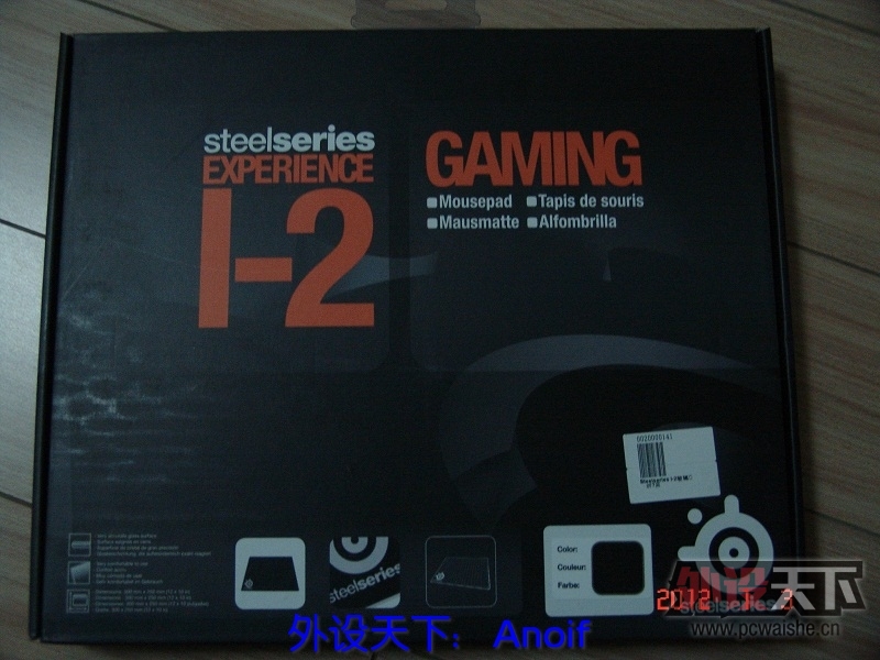 ȫ��δ�����steelseries experience i-2��ɫ��������
