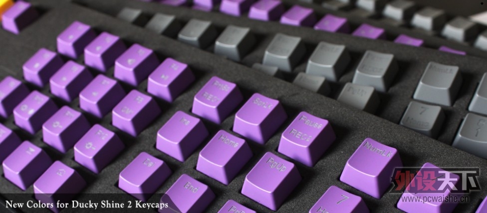 New colors  ducky shin2 keycaps