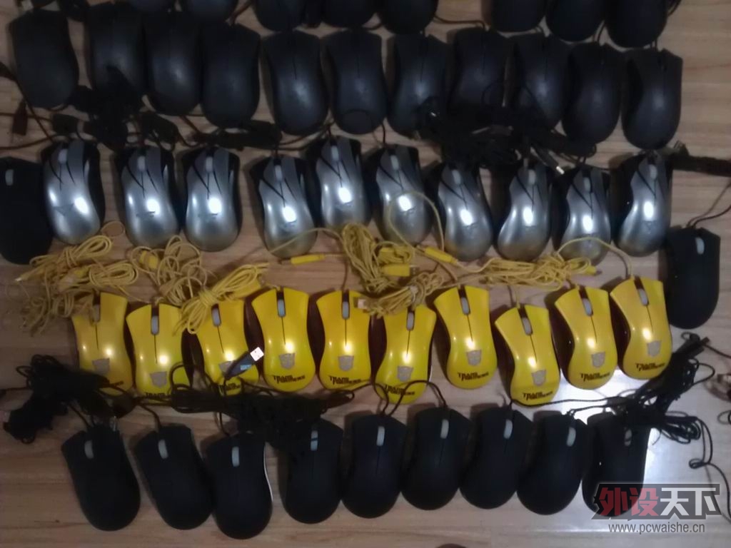 �����ֱ�������� ���������������ߵ�����������β�� ΢��ie io�޼�mx518 g1�ȵ�.��