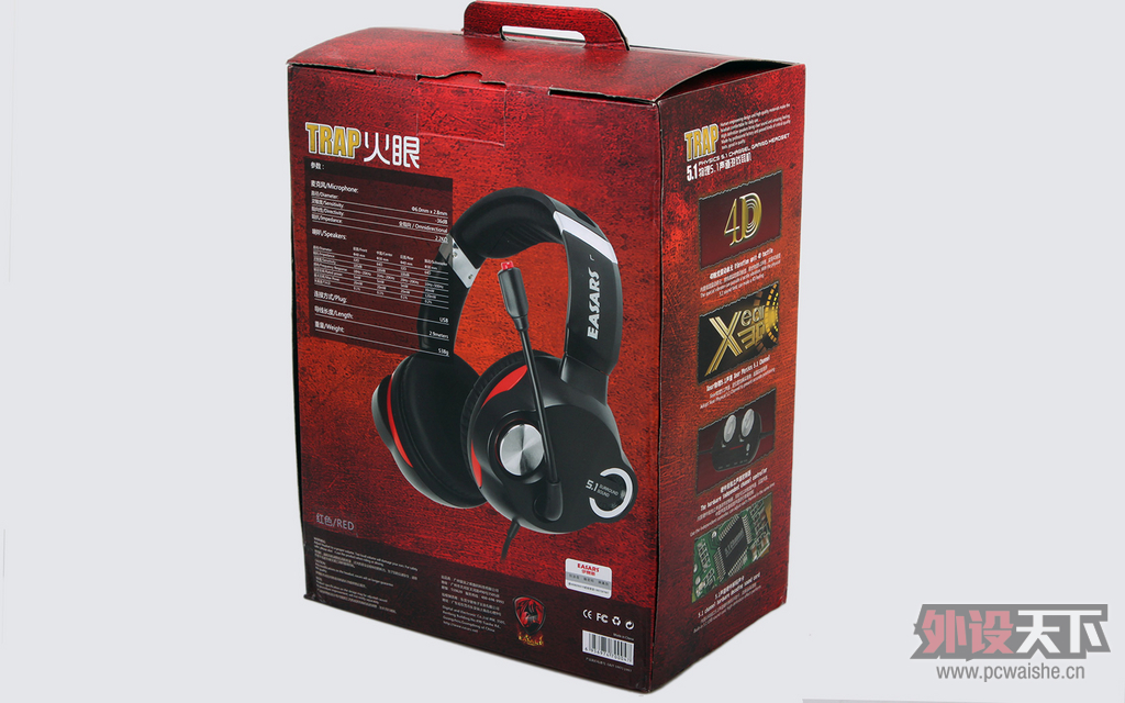 ������������ ����˹��������5.1�������� ���������׷�����