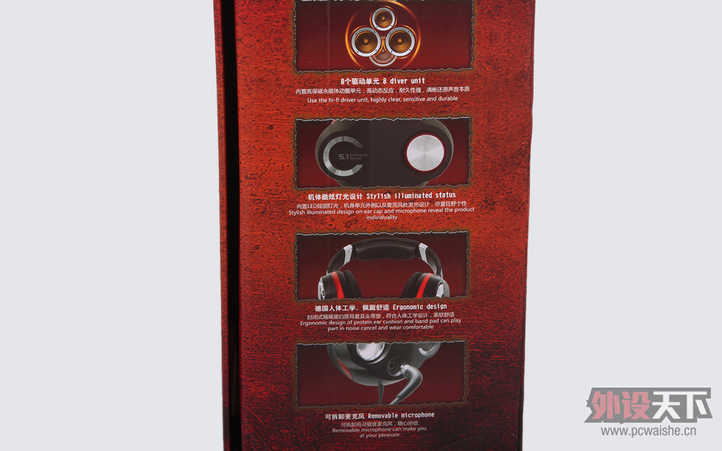 ������������ ����˹��������5.1�������� ���������׷�����