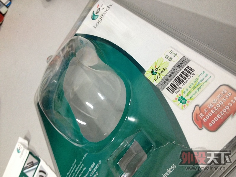 ���ղ���һ����װ�л� �޼�M310 �������