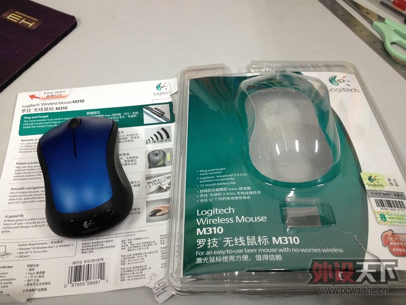 ���ղ���һ����װ�л� �޼�M310 �������
