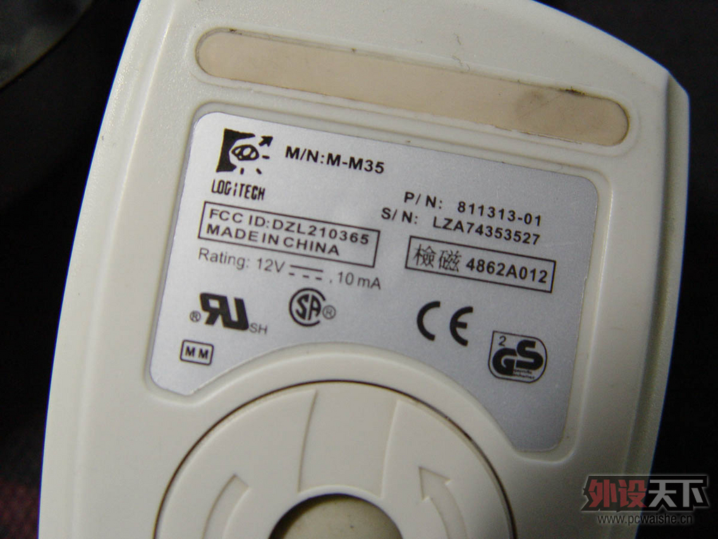 ����7����mx518 ������ ��û��ʲô������ֵ���Ƽ��ģ��Ѳ�ͼ��