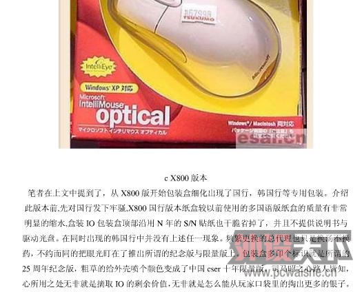 �������и��¡�Ͷ��һ���޳ܻ���QQ����Ȼ  335045830����~~~~