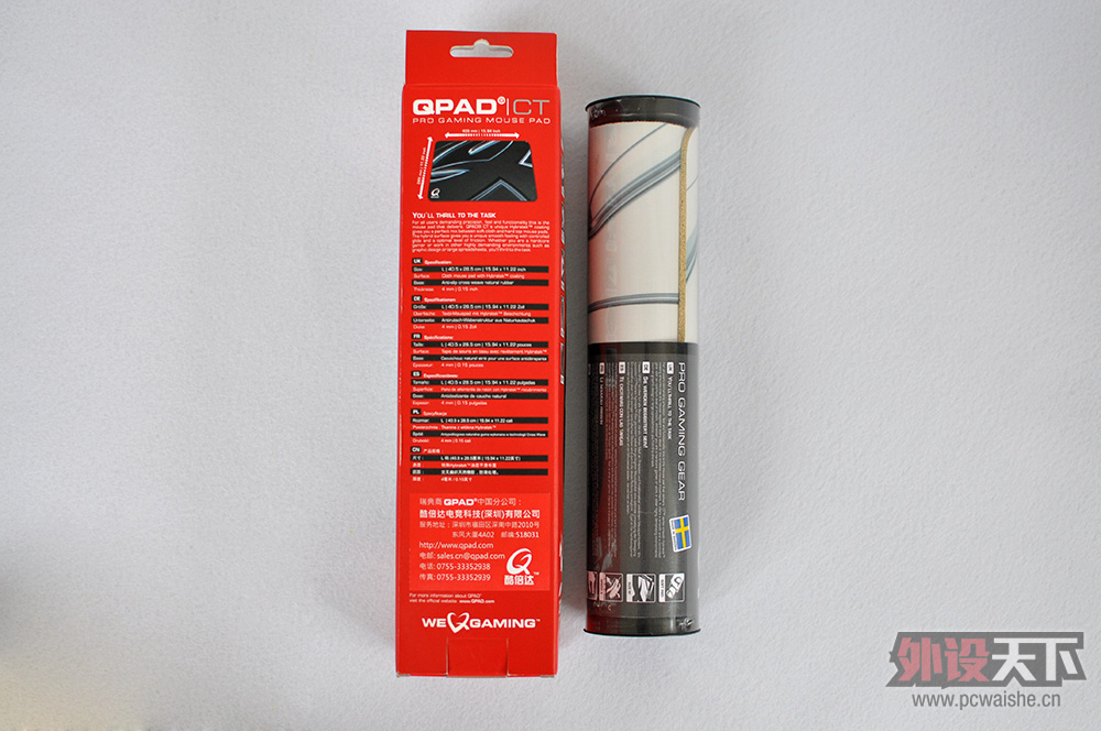 QPAD��װVSͰװ �Ǹ���ֵ���ղأ�QPAD����Ա���̸