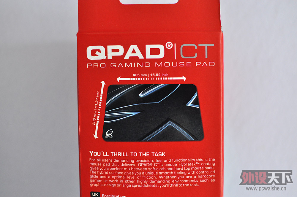 QPAD��װVSͰװ �Ǹ���ֵ���ղأ�QPAD����Ա���̸