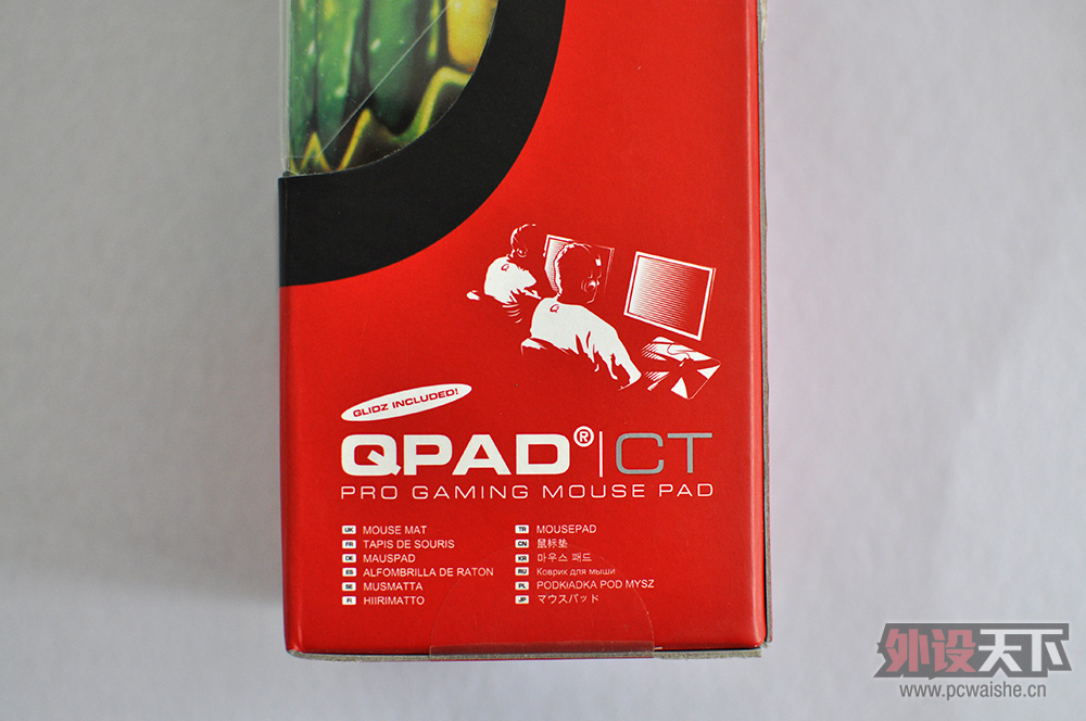 QPAD��װVSͰװ �Ǹ���ֵ���ղأ�QPAD����Ա���̸