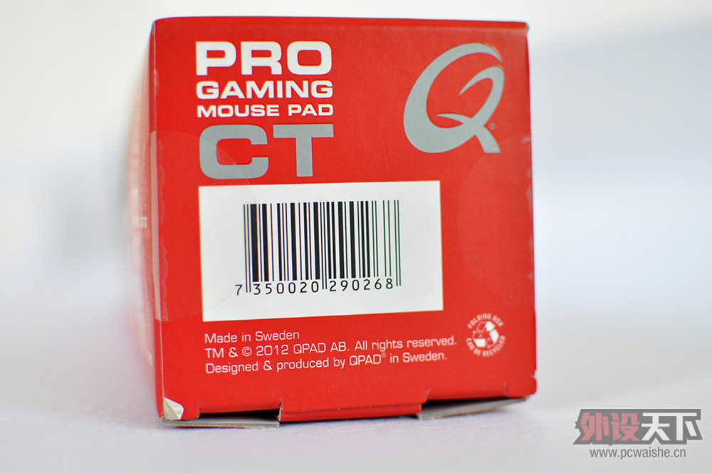 QPAD��װVSͰװ �Ǹ���ֵ���ղأ�QPAD����Ա���̸
