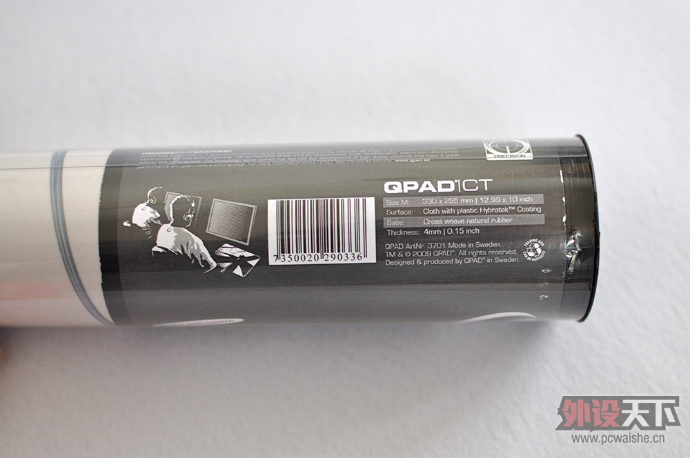 QPAD��װVSͰװ �Ǹ���ֵ���ղأ�QPAD����Ա���̸