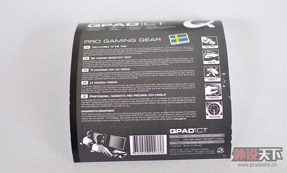 QPAD��װVSͰװ �Ǹ���ֵ���ղأ�QPAD����Ա���̸