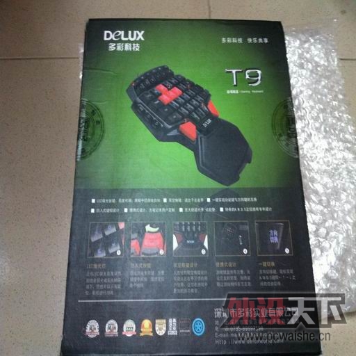 ��� DLK-T9��Ϸר�ü�������
