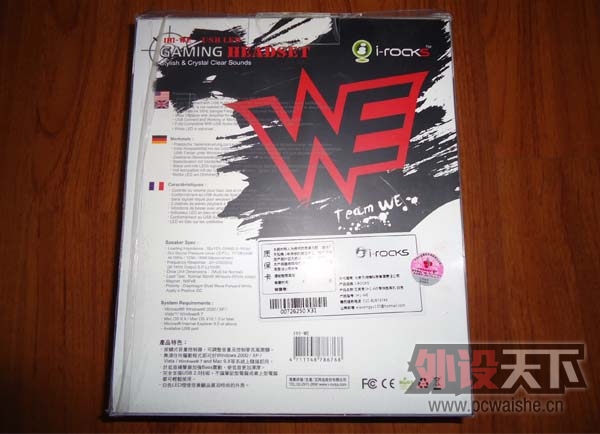 i-rocks WEս��������IH1-WE��������