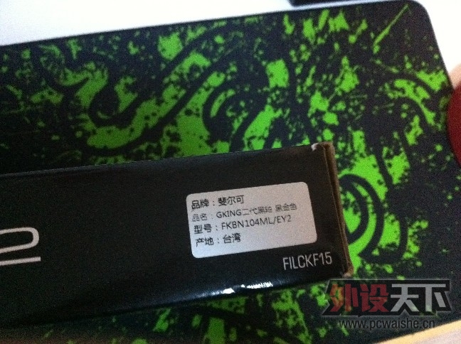 ��filco 104�ƽ����� ����δ���� �������Ѳ��ٽ����԰��ţ�